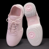 Fuego Split Sole dansesko / sneaker