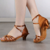 IDSHE16_4 iDance dansesko modell IDSHE16